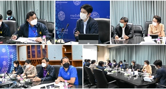 กรมบังคับคดี จัดประชุมคณะกรรมการบริหารการใช้พื้นที่ของหน่วยงานในสังกัดกรมบังคับคดี